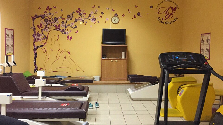 Велнес процедуры в Нижнем Новгороде. Ultra Подарки. Купить занятия на велнес тренажерах в Нижнем Новгороде. Велнес проедуры помогут вам укрепить организм и поднимет настроение. Велнес - это приятно и полезно! Сервис UltraPodarki.ru 8 800 505 95 30. велнес процедуры в фитнес-клубе, велнес занятия в фитнес-клубе Нижний Новгород, занятия на велнес тренажерах Нижний Новгород, занятия велнес, велнес-клуб Нижний Новгород, велнес-клуб, велнес, велнес Нижний Новгород, велнес тренировки Нижний Новгород, велнес, велнес клуб в Нижнем Новгороде, тонусные столы, виброплатформа, вакуумный тренажер, роликовый массажер, беговая дорожка, велнес клуб, велнес центр, велнес Нижний Новгород 
