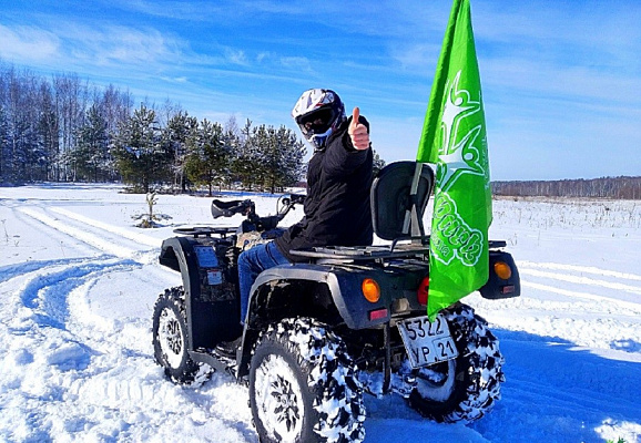 Катание на квадроциклах в Нижнем Новгороде. Сервис Ultra Подарки. Подарочный сертификат на катание на квадроциклах в Нижнем Новгороде. Катание на квадроциклах, Прокат квадроциклов, езда на квадроцикле, прокат квадроциклов в Нижнем Новгороде, катание на квадроциклах в Нижнем Новгороде, Катание на квадроциклах зимой, Катание на квадроциклах летом, Сертификат на катание на квадроциклах 

