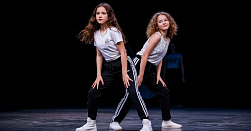 Школа танцев для детей