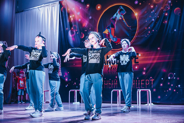 Школа танцев для детей в Нижнем Новгороде. Эстрадный танец, Хип-Хоп, Джаз-фанк, Брейк данс, Вог, Контемп. Ultra Подарки. Купить абонемент на занятия в школу танцев DANCE LIFE STUDIO в Нижнем Новгороде. Танцы повышают настроение и придают уверенность в себе. Сервис UltraPodarki.ru 8 (800) 505 95 30. занятия танцами, занятия танцами для детей, студия танцевальный, танец урок, танец студия, танцевальный школа, танец школа, танец обучение, современный танец школа, школа танцев, школа танцев в Нижнем Новгороде, DANCE LIFE STUDIO, Эстрадный танец, Хип-Хоп, Джаз-фанк, Брейк данс, Вог, Контемп