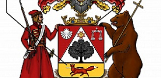 Фамильный герб Фамильный герб