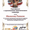 Занятия в клубе смешанных единоборств ММА. Ultra Подарки Нижний Новгород. Купить подарочный сертификат на занятия смешанными единоборствами в клубе ММА Нижнего Новгорода. Тренировки для новичков и опытных бойцов смешанных боевых искусств с опытным тренером по ММА. Сервис UltraPodarki.ru 8800-505-9530. Бои без правил, ММА, смешанные единоборства, смешанные единоборства ММА, бойцы единоборств, занятия единоборствами, UFC, боевые искусства
