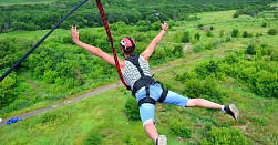 Роупджампинг - прыжки с верёвкой Роупджампинг - прыжки с верёвкой