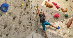 Занятия скалолазанием Занятия скалолазанием